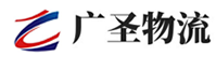 广州到方城县物流公司